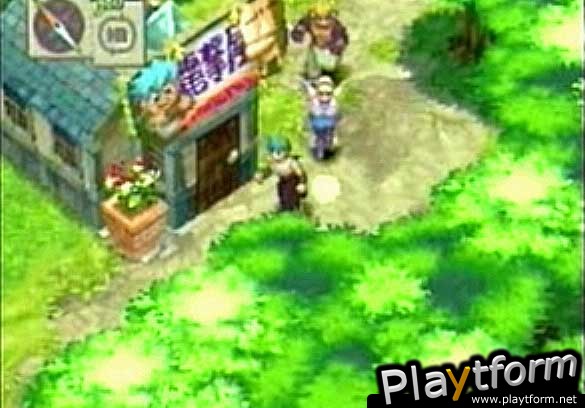 Breath of Fire IV (PlayStation)