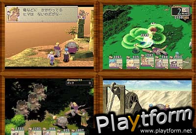 Breath of Fire IV (PlayStation)