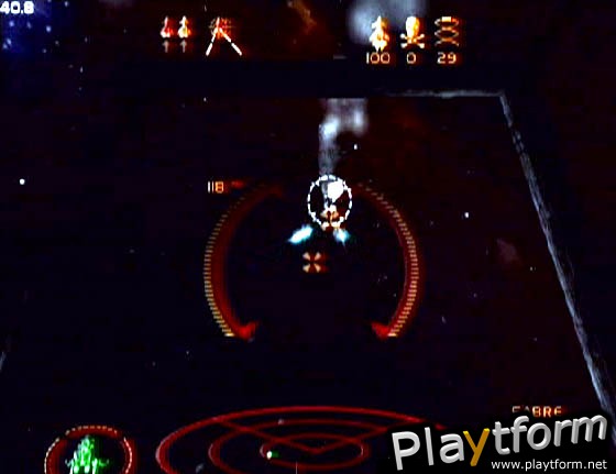 StarLancer (Dreamcast)