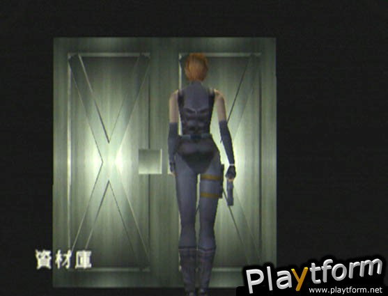 Dino Crisis (Dreamcast)