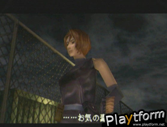 Dino Crisis (Dreamcast)