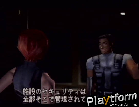 Dino Crisis (Dreamcast)