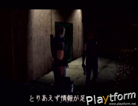 Dino Crisis (Dreamcast)