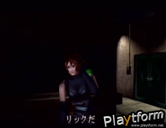 Dino Crisis (Dreamcast)