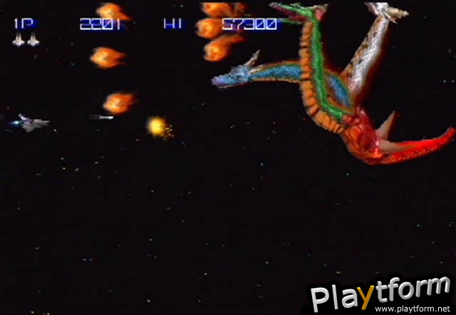 Gradius III and IV (PlayStation 2)