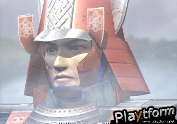 Kessen (PlayStation 2)