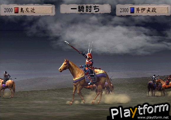 Kessen (PlayStation 2)