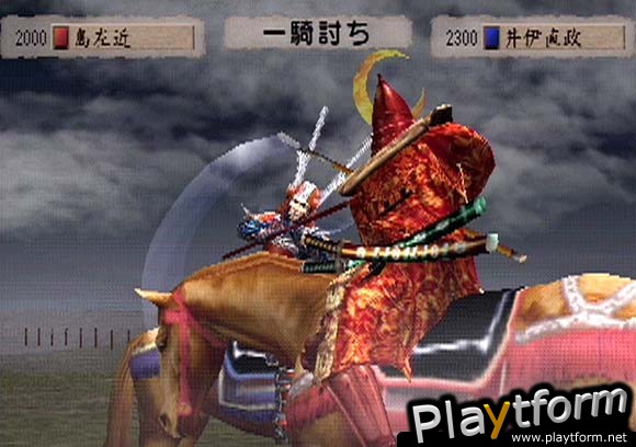 Kessen (PlayStation 2)