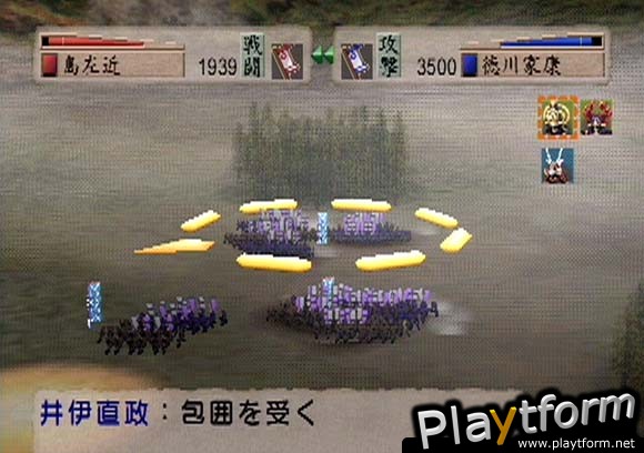 Kessen (PlayStation 2)