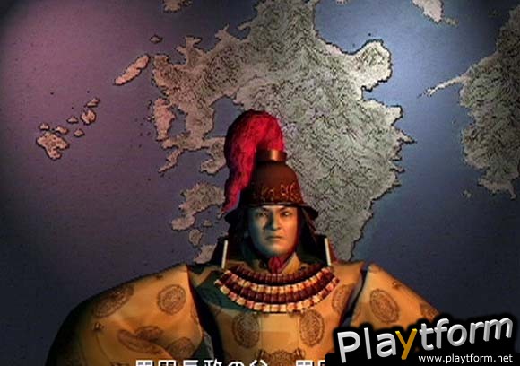 Kessen (PlayStation 2)