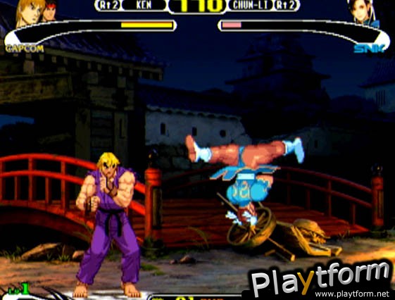 Capcom vs. SNK (Dreamcast)