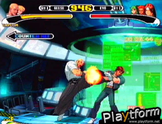 Capcom vs. SNK (Dreamcast)