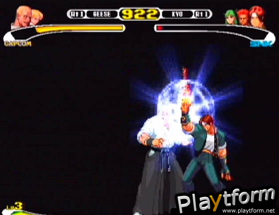 Capcom vs. SNK (Dreamcast)