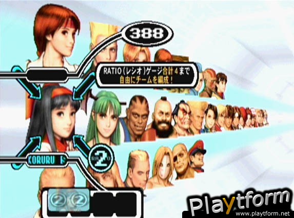 Capcom vs. SNK (Dreamcast)