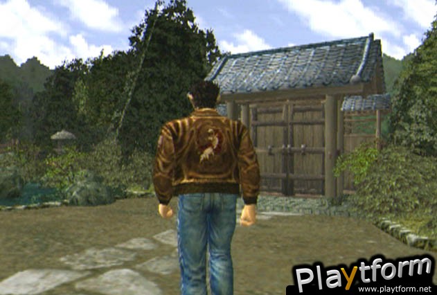 Shenmue (Dreamcast)