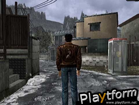 Shenmue (Dreamcast)