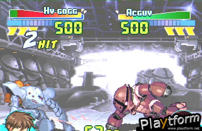 Gundam: Battle Assault (PlayStation)