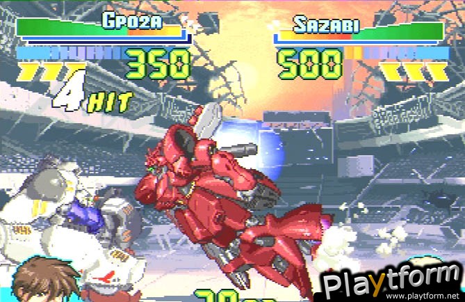 Gundam: Battle Assault (PlayStation)