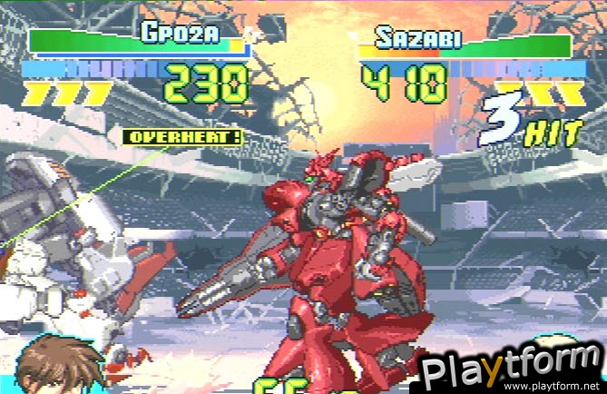 Gundam: Battle Assault (PlayStation)