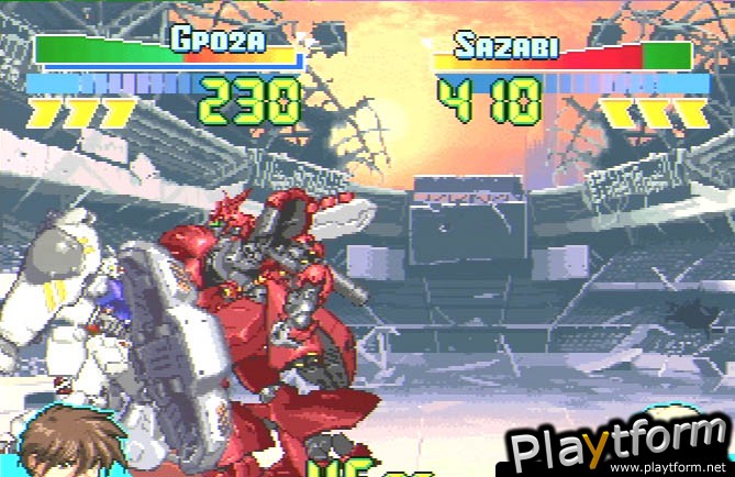 Gundam: Battle Assault (PlayStation)