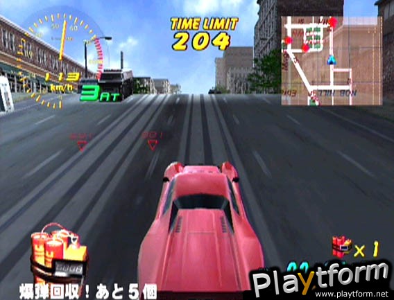 Super Runabout: San Francisco Edition (Dreamcast)