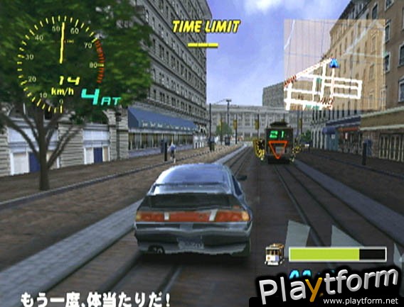 Super Runabout: San Francisco Edition (Dreamcast)