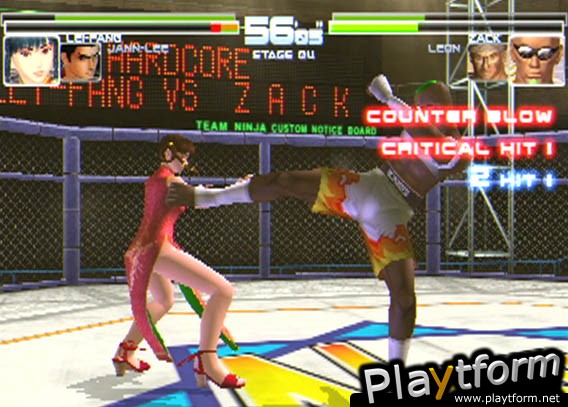 DOA2: Hardcore (PlayStation 2)