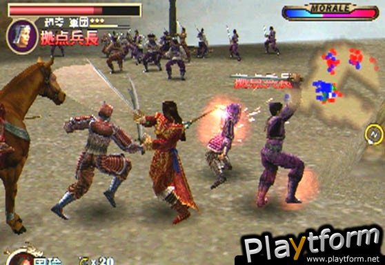 Dynasty Warriors 2 (PlayStation 2)