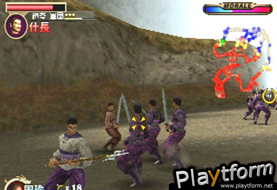 Dynasty Warriors 2 (PlayStation 2)