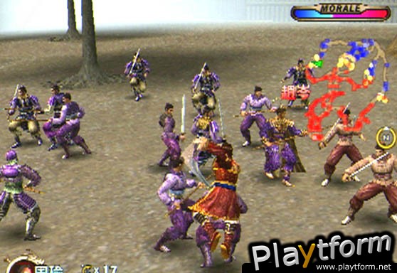 Dynasty Warriors 2 (PlayStation 2)