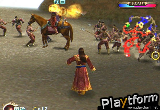 Dynasty Warriors 2 (PlayStation 2)