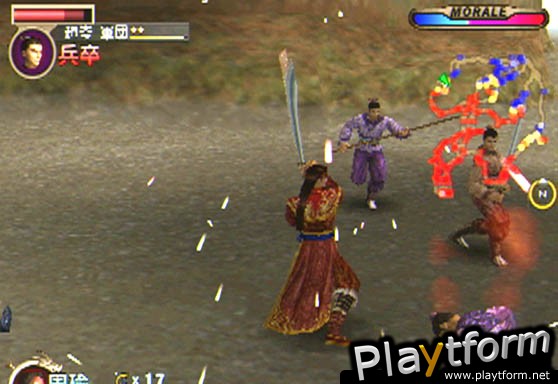 Dynasty Warriors 2 (PlayStation 2)