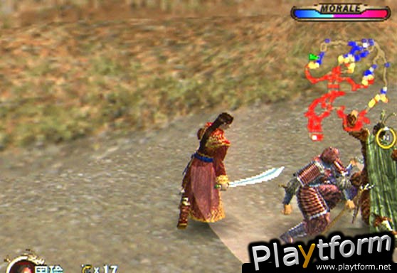 Dynasty Warriors 2 (PlayStation 2)