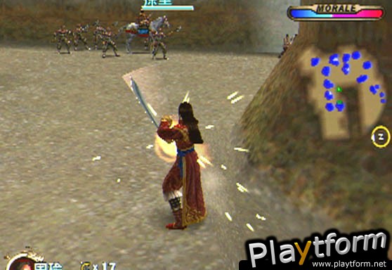 Dynasty Warriors 2 (PlayStation 2)