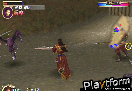 Dynasty Warriors 2 (PlayStation 2)