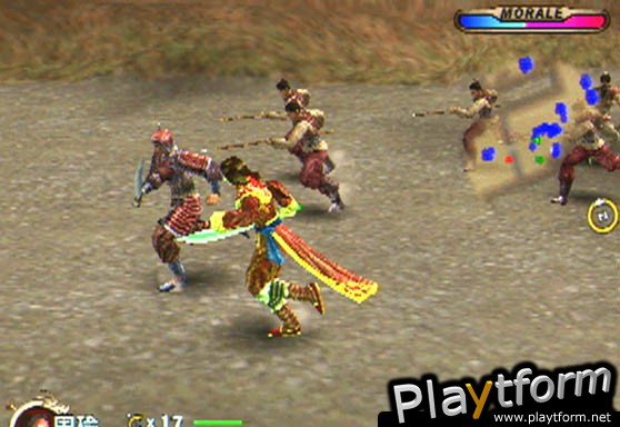 Dynasty Warriors 2 (PlayStation 2)