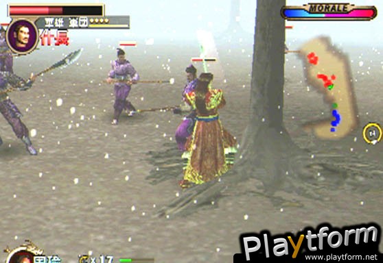 Dynasty Warriors 2 (PlayStation 2)