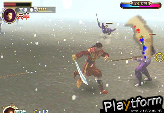 Dynasty Warriors 2 (PlayStation 2)