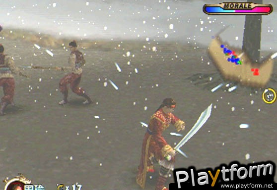 Dynasty Warriors 2 (PlayStation 2)