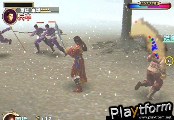 Dynasty Warriors 2 (PlayStation 2)