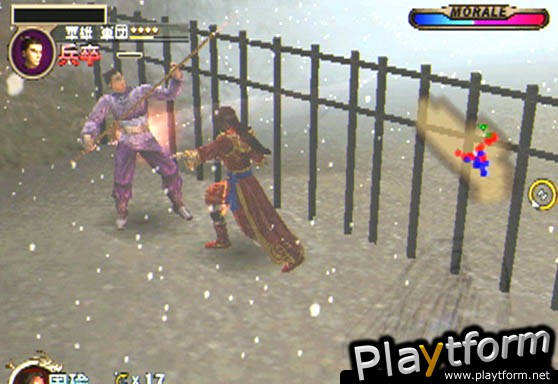 Dynasty Warriors 2 (PlayStation 2)