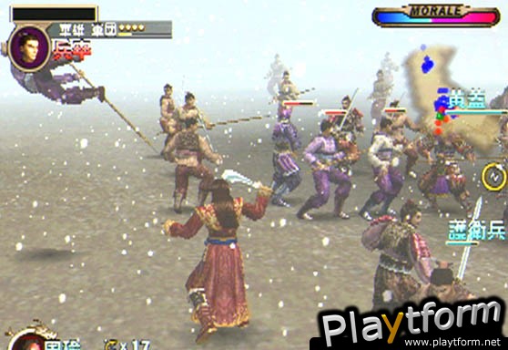 Dynasty Warriors 2 (PlayStation 2)