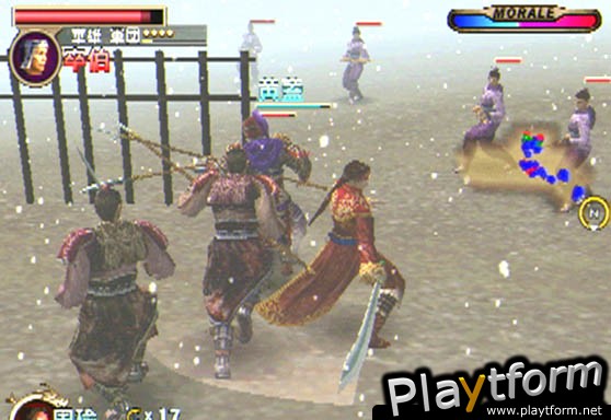 Dynasty Warriors 2 (PlayStation 2)