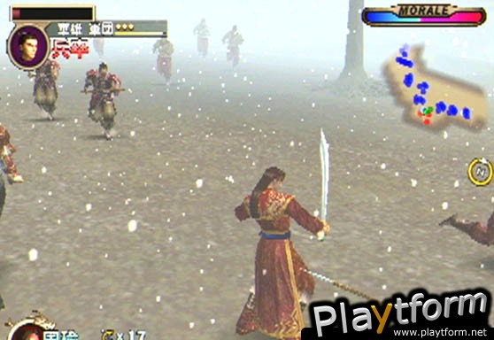 Dynasty Warriors 2 (PlayStation 2)