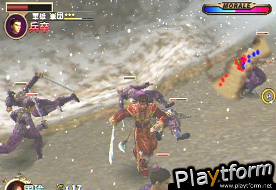 Dynasty Warriors 2 (PlayStation 2)