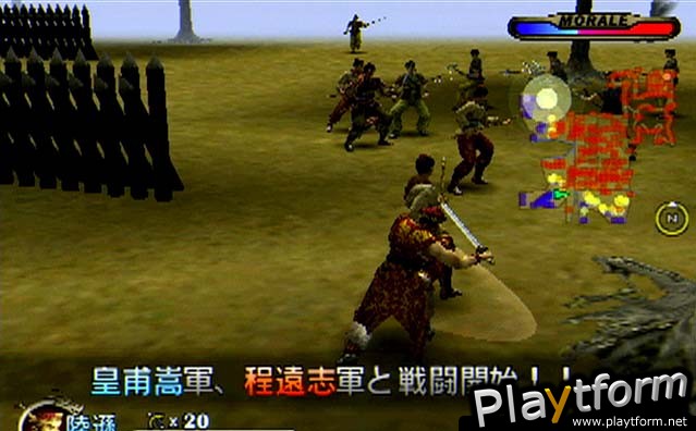 Dynasty Warriors 2 (PlayStation 2)