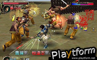 Dynasty Warriors 2 (PlayStation 2)