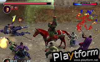 Dynasty Warriors 2 (PlayStation 2)