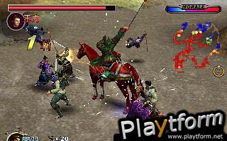 Dynasty Warriors 2 (PlayStation 2)