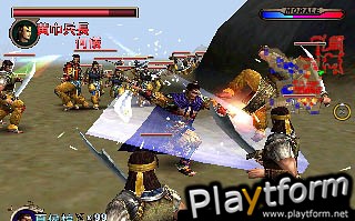 Dynasty Warriors 2 (PlayStation 2)